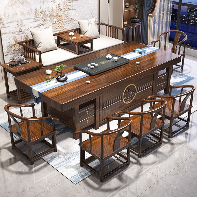 新中式实木大板罗汉床茶桌椅组合客厅家用茶几现代高端Z办公室茶