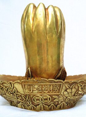 黄铜铜器铜佛爷手铜佛手瓜捞钱手 铜金手聚财 家居饰品工艺品摆件