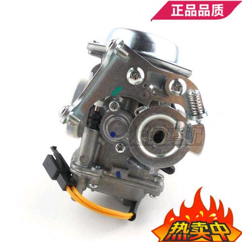 雅马哈踏板车 迅鹰ZY125T-4/4A 丽鹰ZY125T-3国二/国三化油器总成