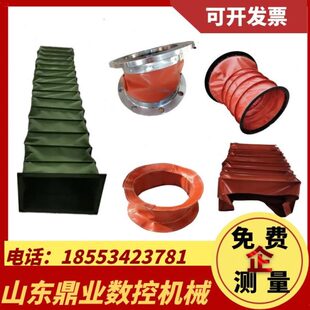 定制软风道风机软连接耐高温硅胶布伸缩空调口排烟防火帆布软接头