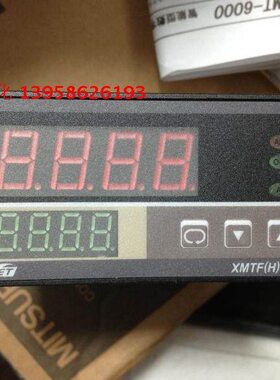 AISET上海亚泰仪表 XMTF(H)-6000 XMTF(H)-6411 横式智能温控仪