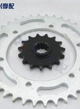 VFR400 RVF30期 大小链轮 30期大小齿轮 大小牙盘