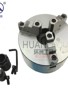 呼和浩特众环环球二三四六爪型电动卡盘KD11200 250  320C 400C