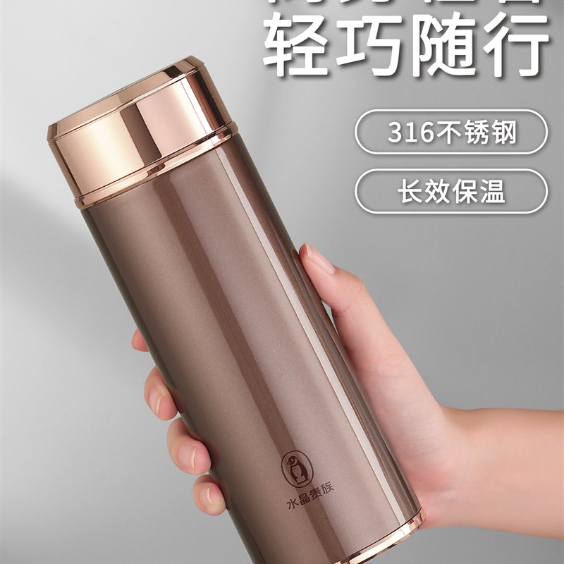 不锈钢保温杯男款高端商务礼品杯办公室泡茶杯子S车载水杯定制刻