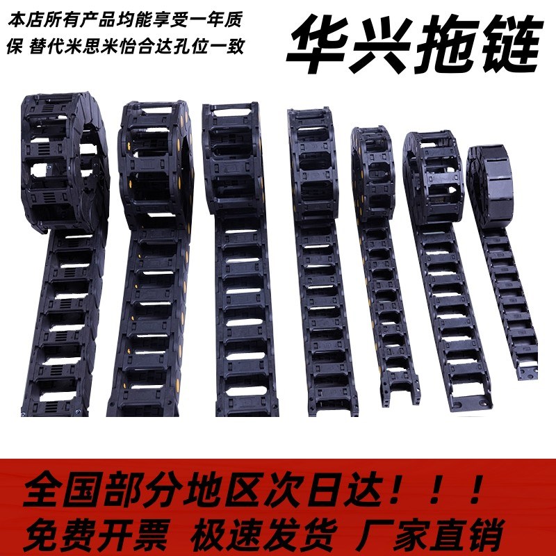 拖炼 非开闭型C-MHF10-10-15-20-30-40-18-28-38-11 12 13Y 14 15