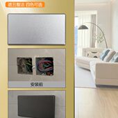 86型开关空白面板二位插座洞口遮挡盖板墙面孔装 饰遮丑盖底盒堵洞