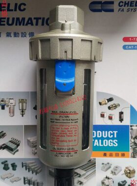 原装气立可末端排水器NDV/300/500-02/03/04/06-H/A替换AD402-04