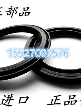 NOK进口AZ3923E 3988E 4061E 4149F 4206F油封ZF24