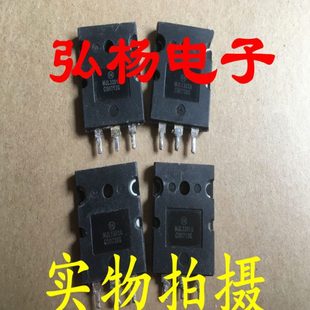 MJL1302A MJL3281A 拆机美国安森美功放对管 一对15