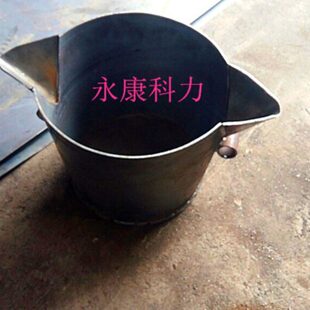 铁桶浇包出水桶铝水桶双人抬铝水桶压铸机舀铝水勺铁水堡浇铸勺