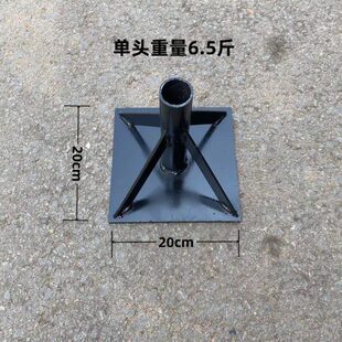 夯土器打夯板工具重型夯实地基农用工具地面压实平地修筑鱼塘田坎