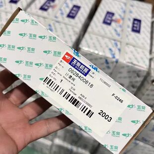 计量单元818 802 728 821 644 473 617 627 ??746 705 788 823等
