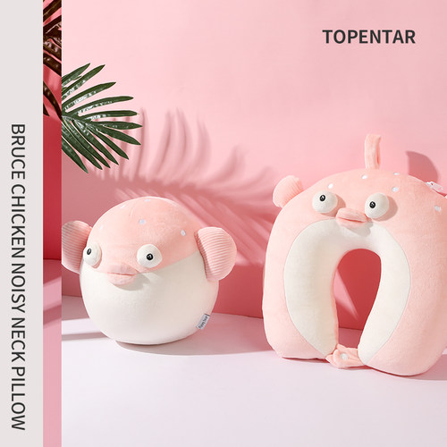 小河豚变形两用枕抱枕可爱脖子u型颈枕N旅行护颈枕头靠枕U形