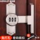 免打孔密码 锁门扣90度谷仓门锁神器推拉门锁扣卡扣移门锁插销门栓