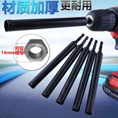 黑色轻钢龙骨吊顶调平套筒神器加长空心丝杆m8吊杆内六角套筒