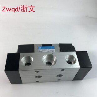 Q25D2C 电磁阀Q25D2C 25电控换向板式 Q252DCV 20V