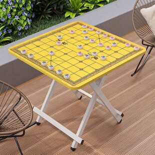 中国象棋棋盘桌户外下棋可折叠简易多功能两用便携式餐桌棋盘桌子