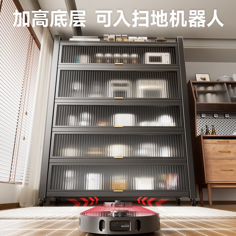 厨房置物架落地多层收纳柜子微波炉家用H带门多功能橱柜防尘储物