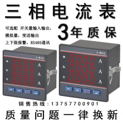 PA866K-48AI3 PA866KY-42AI3 PA866KY-96AI3 PA866KY-80AI3