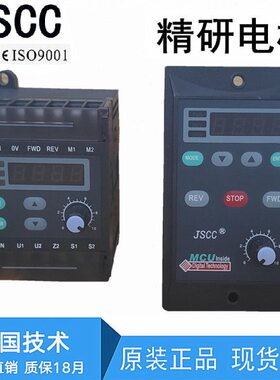 JSCC/精研调速器面板式驱动器力矩电机控制器TF100E速度单相220VT
