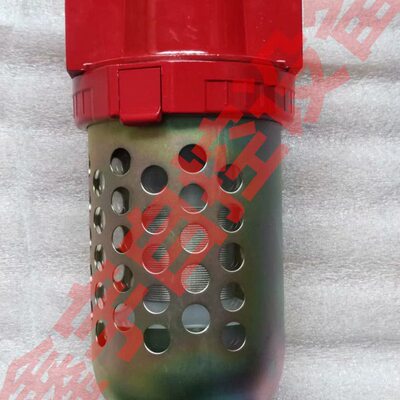 QSLa-50全铝合金保护罩过滤器 QSL50 金属罩过滤器 QSL-50 QSL-40