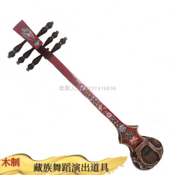 新款藏族舞蹈专用六弦琴道具 木制少数民族乐器扎木聂莽皮图片色