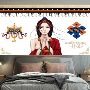 超大布达拉宫藏式挂布挂毯藏族和睦四瑞背景布房间装饰墙布卧室挂