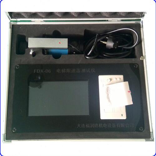 FDX-06电梯限速器测试仪 电梯限速器校验仪