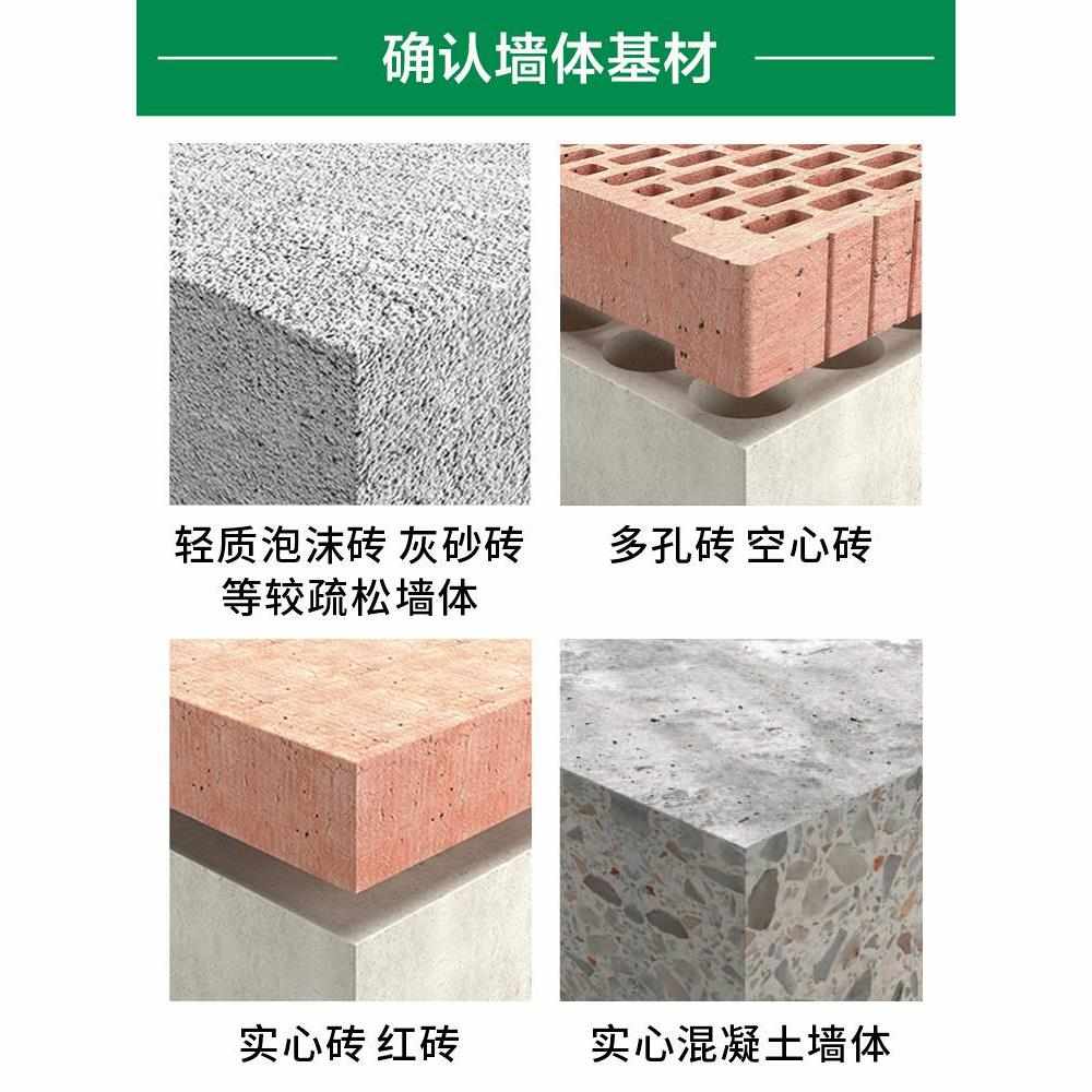 热销轻支架 标杰空心电视电视砖螺栓挂架质螺丝.膨胀膨胀砖