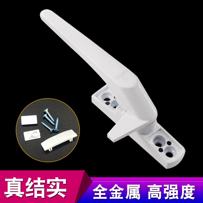 塑钢窗户把手 内外平r推门窗执手锁 内开塑钢窗锁 门窗别锁