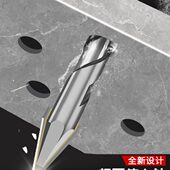 德国歪头偏心超硬钻头瓷砖陶瓷磁砖打孔神器玻璃三角钻六角电转头