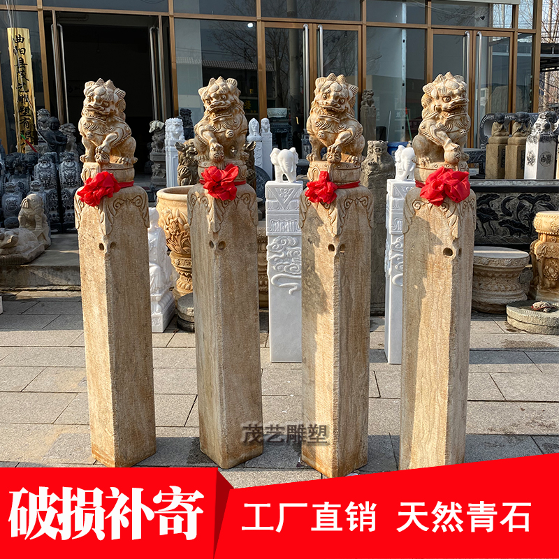 石雕拴马桩青石仿古做旧石狮子拴马柱室内K庭院酒店装饰摆件拴马