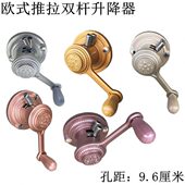 太太手摇器 升降晾衣架配件好摇柄 手柄半圆插口尺寸宽9mm高7.8mm