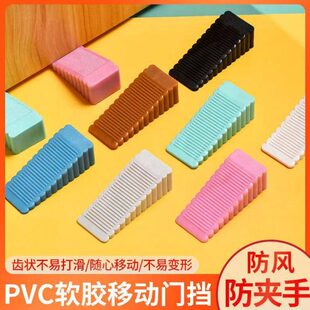 加高入户门挡防风门塞固定防盗门防撞顶门商户阻门器安全门免打孔