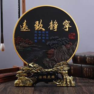 办公室桌面书房书桌书架新中式书法摆件书柜中国风客X厅博古架装