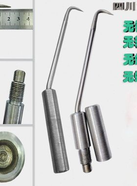 四川刘记加硬款可拆卸不锈钢扎丝勾钢筋钩全手工耐敲砸包邮Y8sB3O