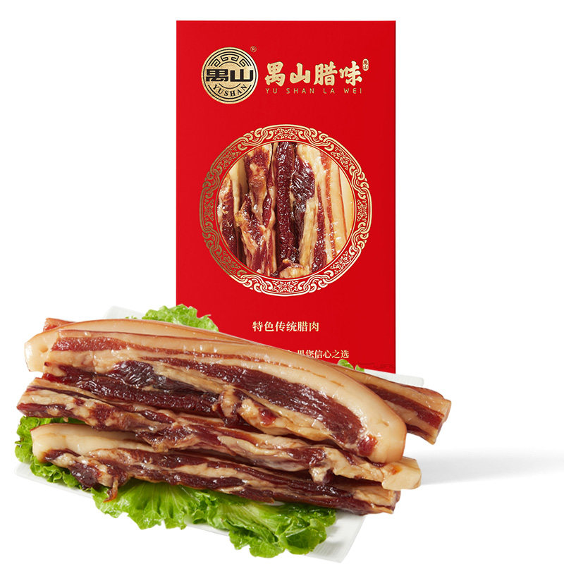 特色传统腊肉 禺山腊味 广东特产 地方特色美味