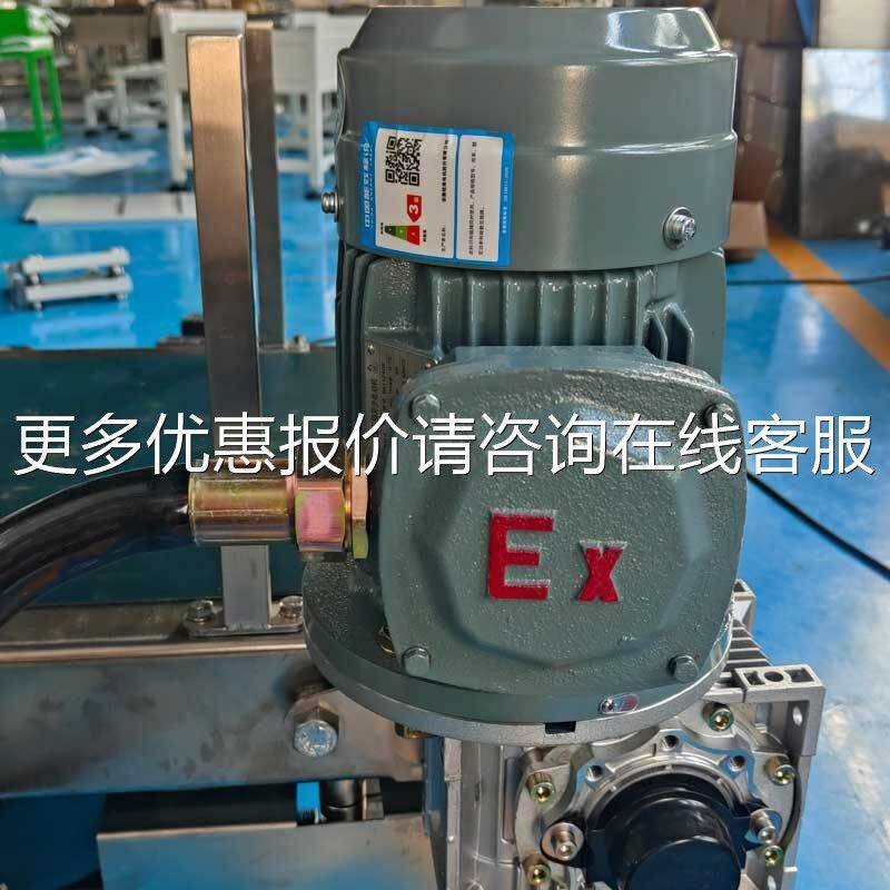 防秤爆检重连接PLC数传据输 自动化产粉质包装SDC品自动称线重报