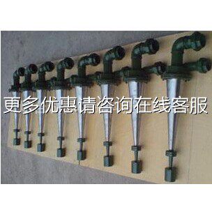 冷CBWX却液涡流分离机研离磨液涡旋分离器力分机不钢涡水流离心机