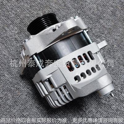 适用 23100-EG010 风雅Y50 英菲尼迪QX50 QX70 VQ35DE 发电机