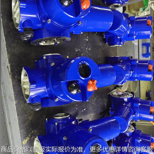 DZW90-24多回转户外型电动执行器智能一体开关调节型阀门电动装置