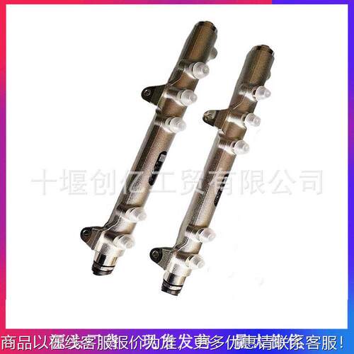 燃油共轨管 1752071 0445214112 适用于东风凯普特28 0
