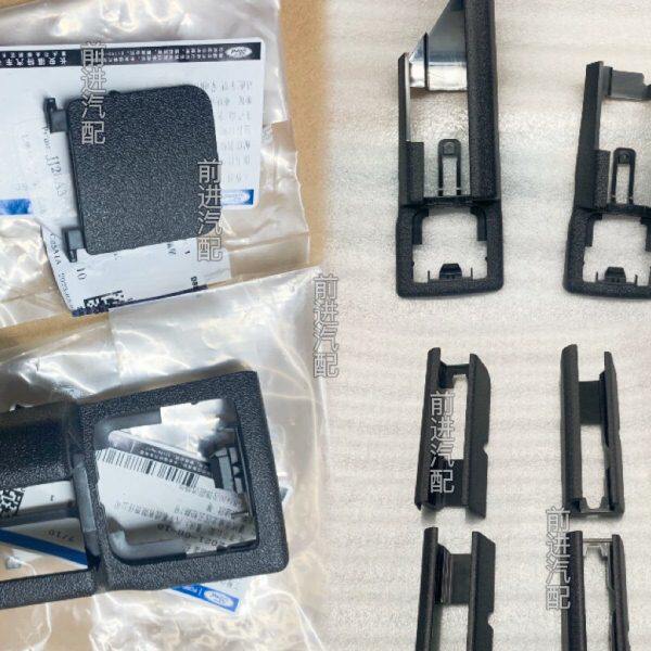 新蒙迪欧座椅导轨盖板滑轨盖板座椅导轨螺丝护盖座椅脚饰盖原厂