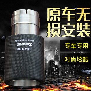 包邮 天蝎直边卷边长款 饰烤蓝排气管 装 碳纤维尾喉不锈钢尾罩改装