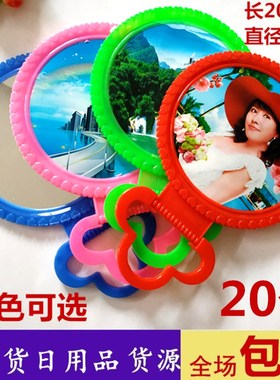 怀旧老式镜子家用小化妆镜女学生宿舍红色壁N挂台式男生批两元店