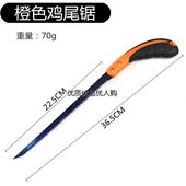 锯锯冷排骨锯锯肉锯子锯骨头羊骨手工冻肉厨房用锯锯火腿牛骨