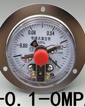 磁阻轴向带边电接点真空表YZX-100ZT -0.1-0MPA