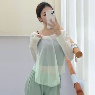古典舞渐变网纱女飘逸练功服舞蹈纱衣显瘦上衣落肩长袖 现代舞舞服