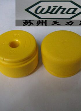 德国 威汉 Wiha 中等硬度聚亚安酯 无反弹锤锤面 锤头 NO.800K