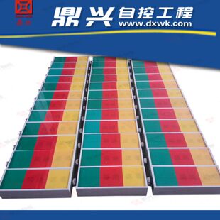 【大量】门源通风方式信号灯箱 人防通风方式三色灯箱